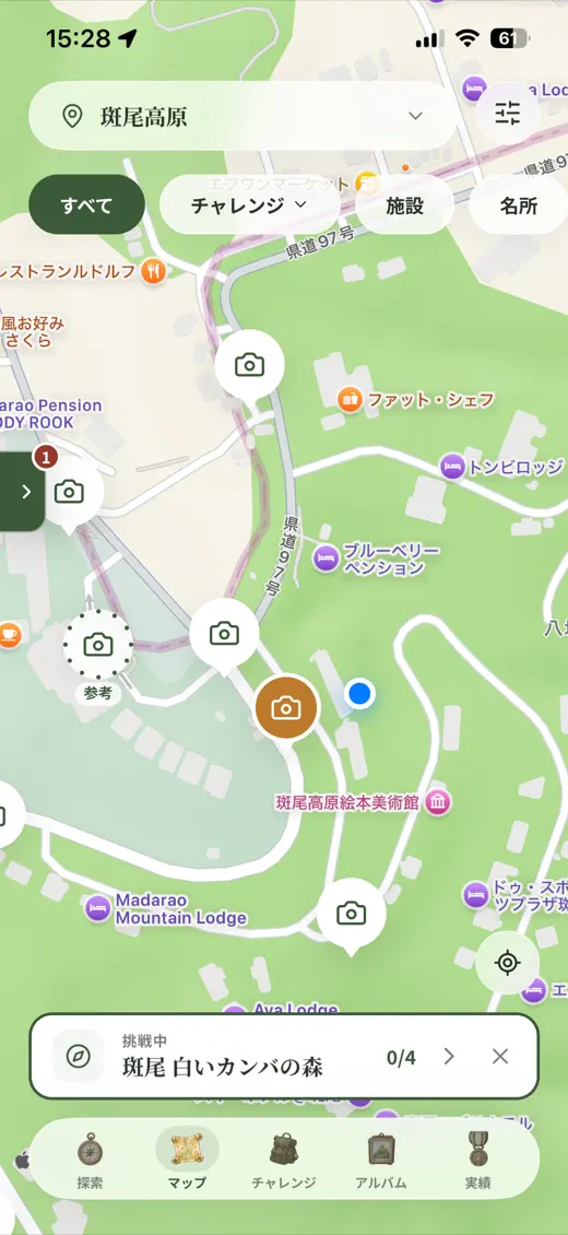 地図画面